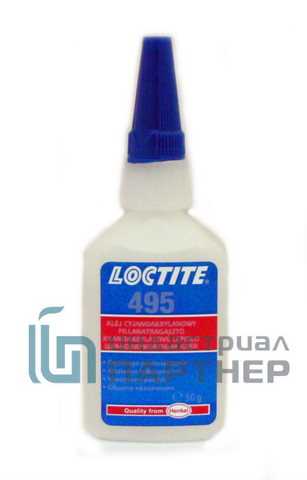 loctite-e-120hp-datasheet