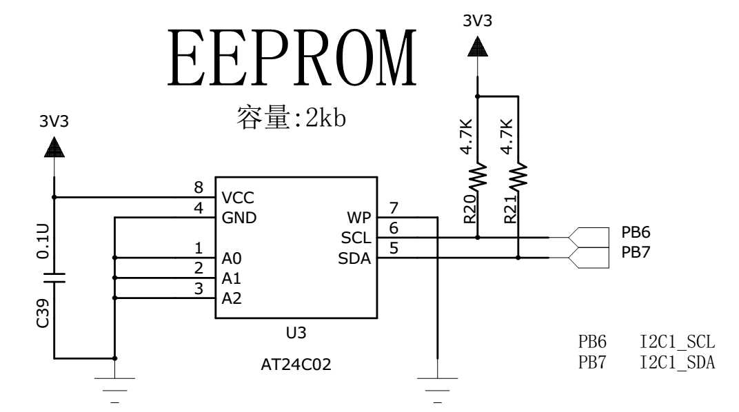 at24cxx-datasheet