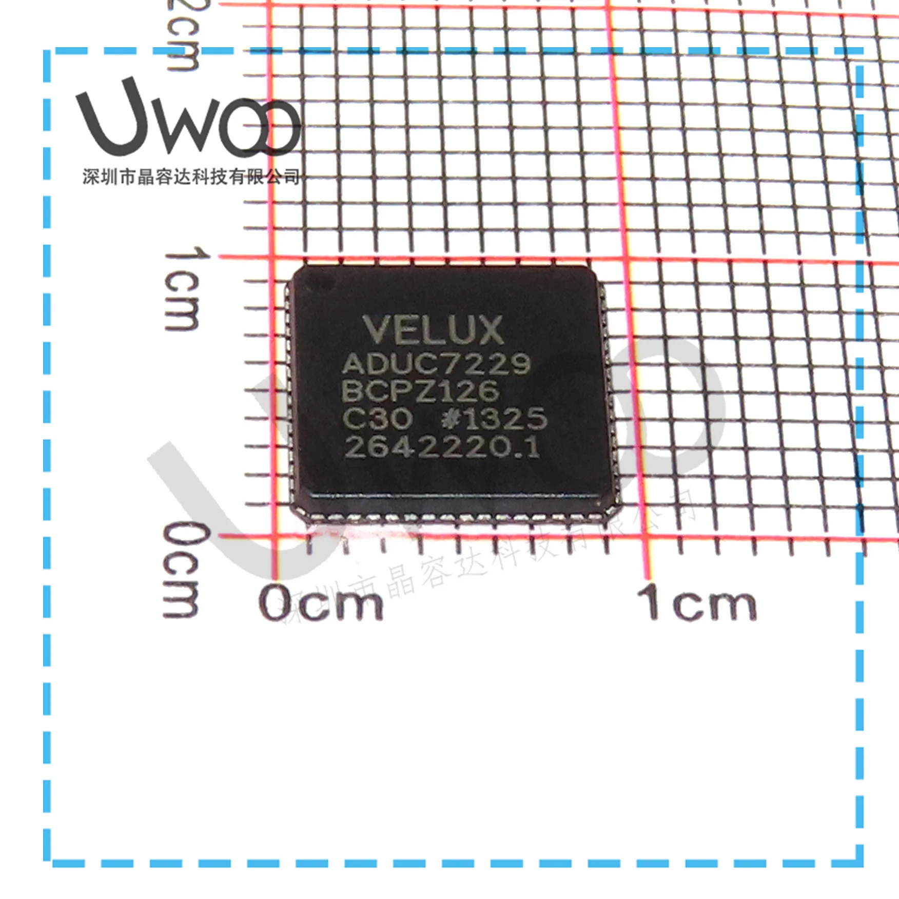 aducm3029-datasheet