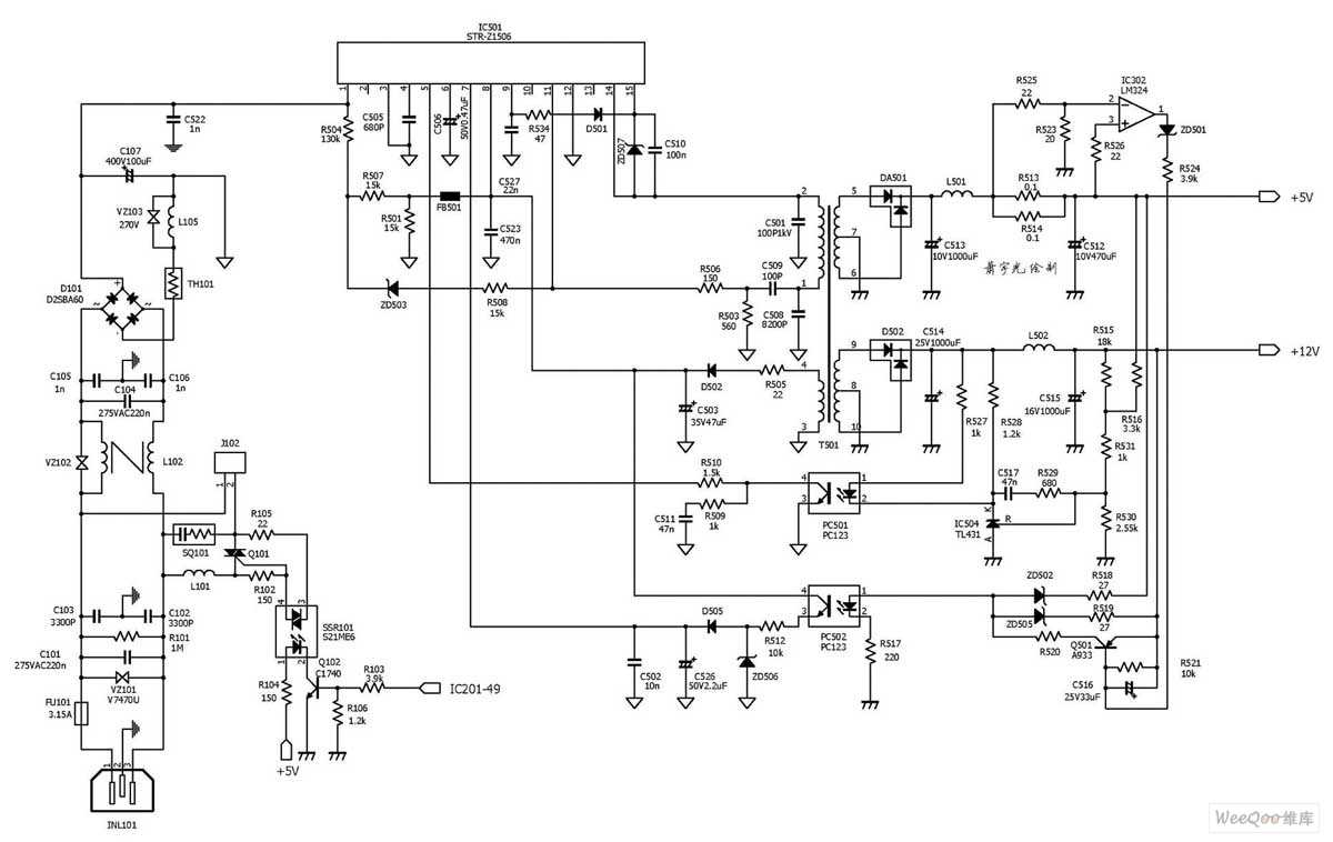 ha17431-datasheet