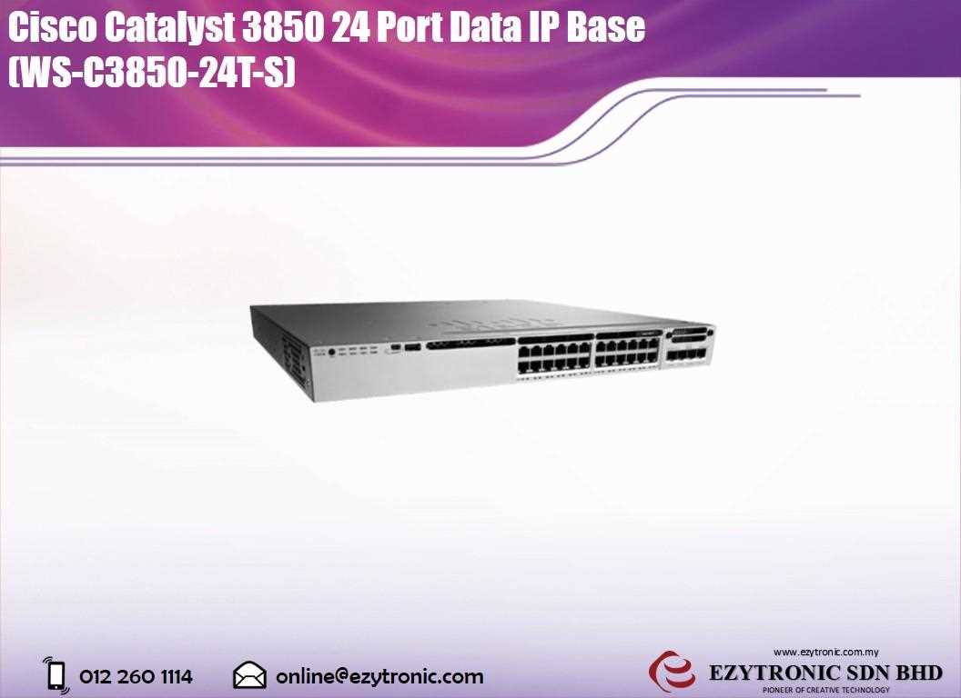 cisco-catalyst-3850-datasheet