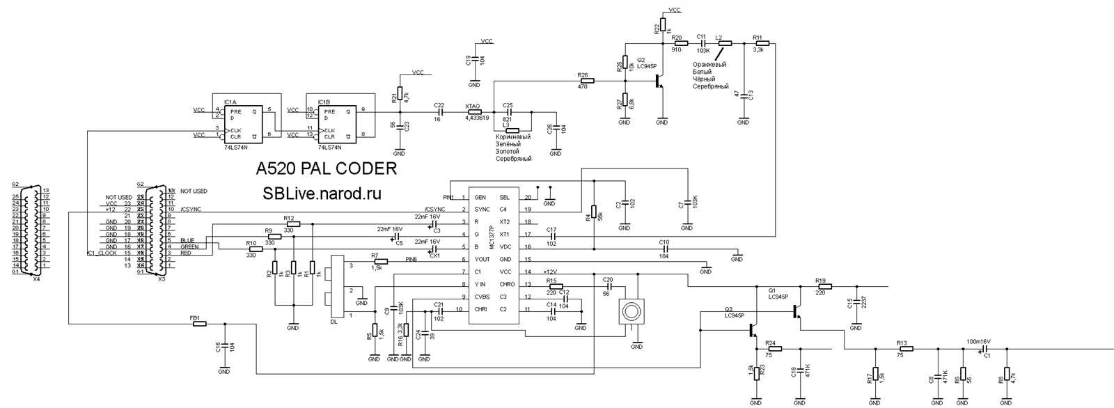 mc14007ub-datasheet