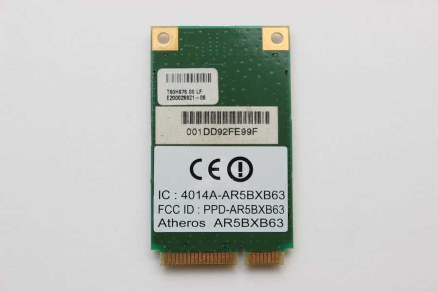atheros-ar5bxb63-datasheet
