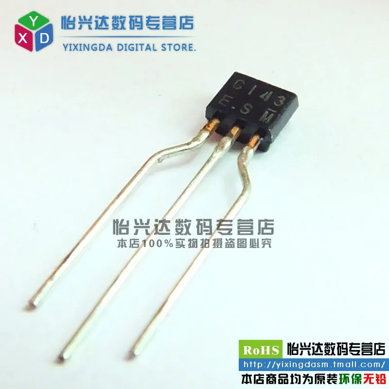 c3953-transistor-datasheet