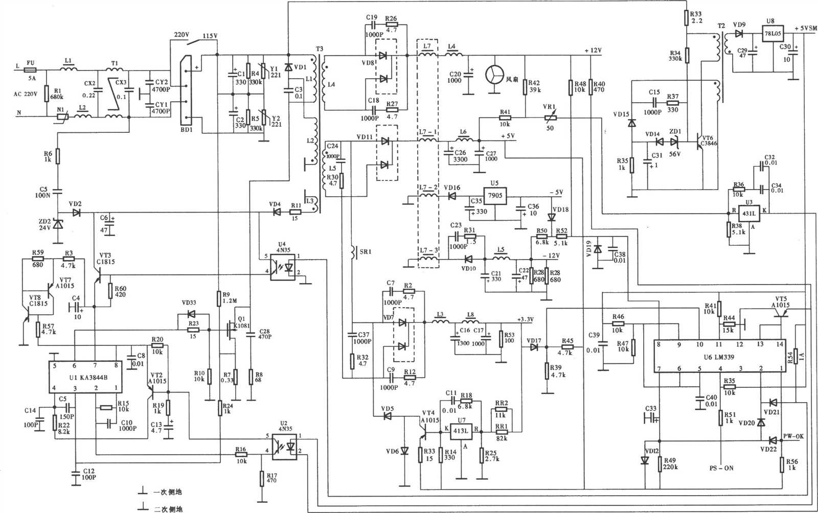 au6805-datasheet