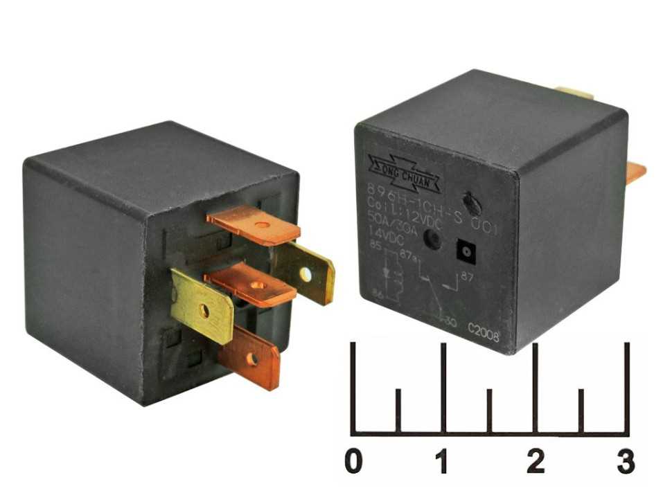 delphi-8864-relay-datasheet delphi-8864-relay-datasheet