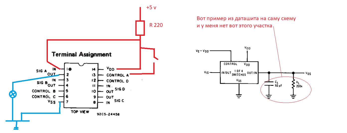 cd4016be-datasheet