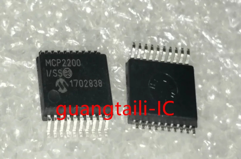 mcp2200-datasheet