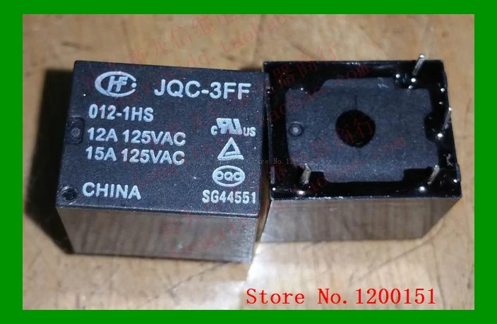 jqc-3ff-datasheet jqc-3ff-datasheet