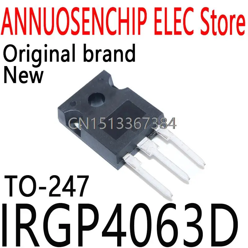gp4063d-datasheet