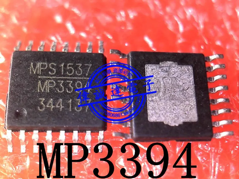 cc1020-datasheet cc1020-datasheet