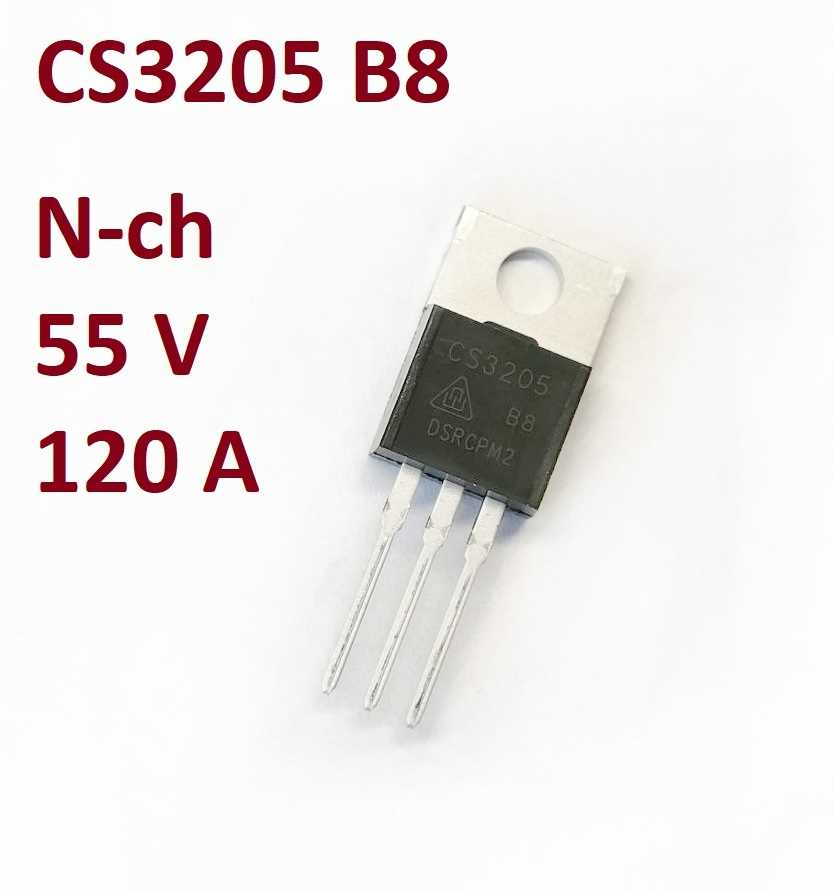 cs3205-datasheet