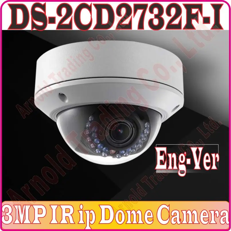 ds-2cd2732f-i-datasheet