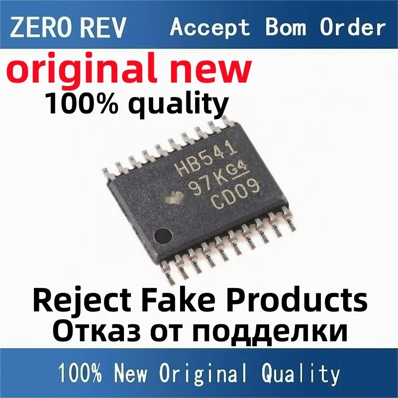 hb245-datasheet