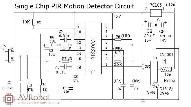 hc-sr501-pir-motion-detector-datasheet hc-sr501-pir-motion-detector-datasheet