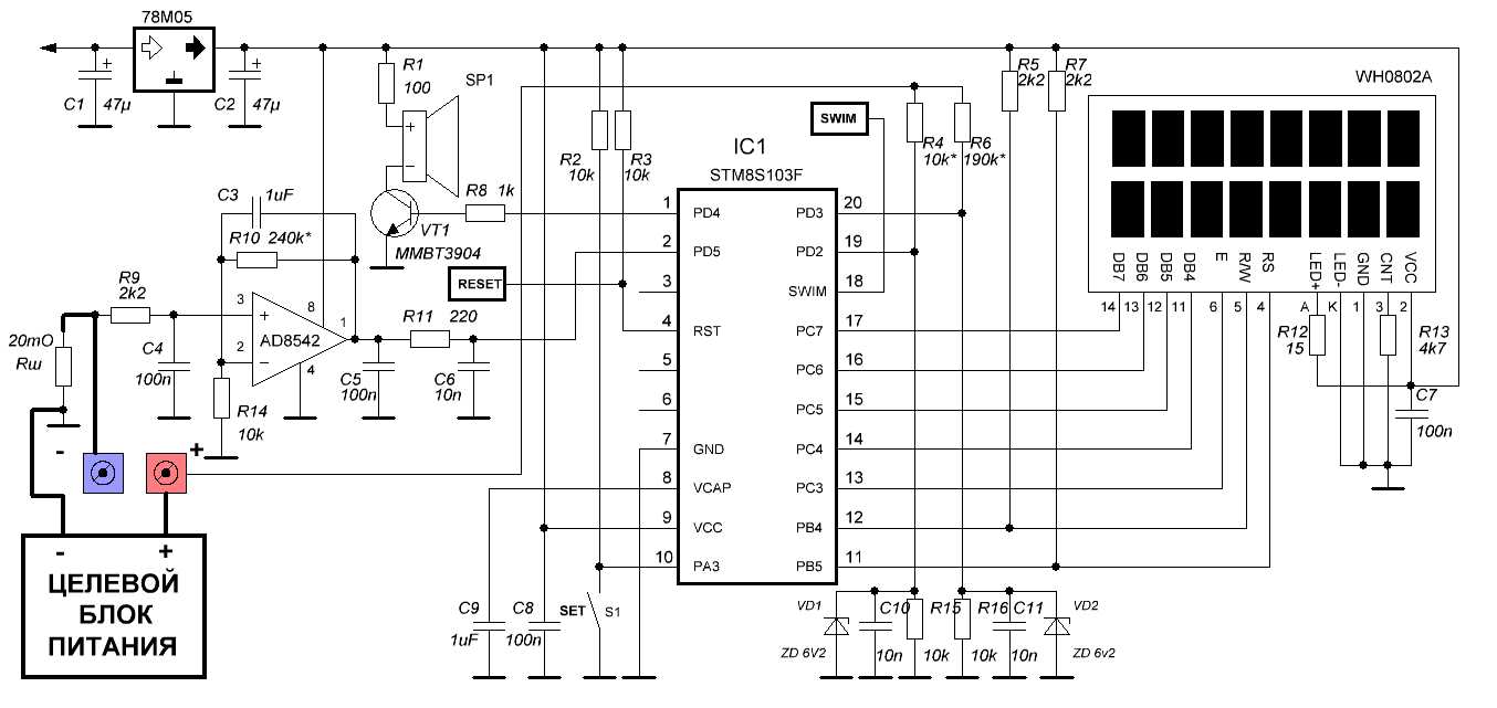 hcsr04-datasheet