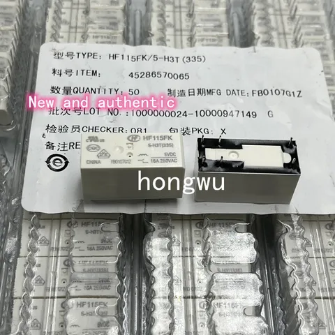 hf115fk-datasheet