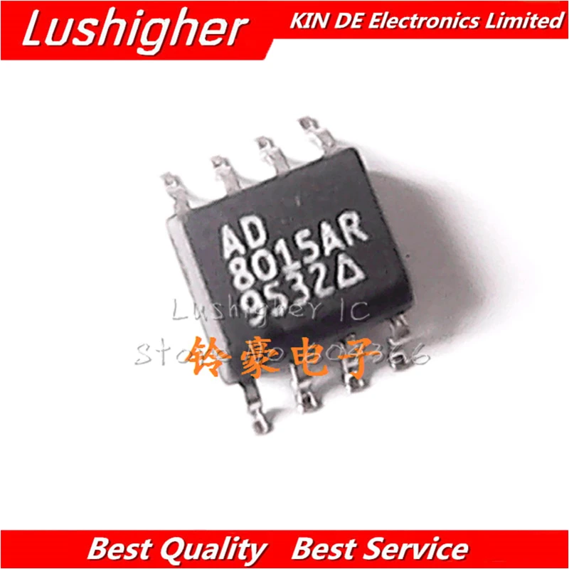 ad8015-datasheet