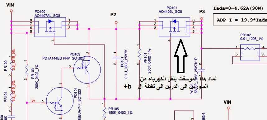 4407-datasheet