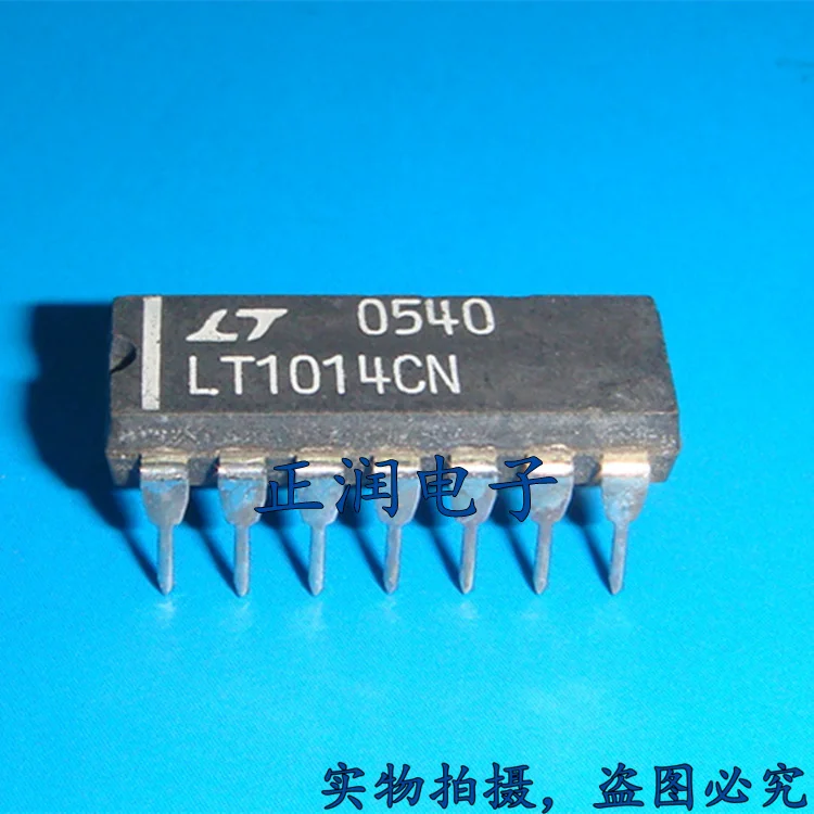 lt1014cn-datasheet