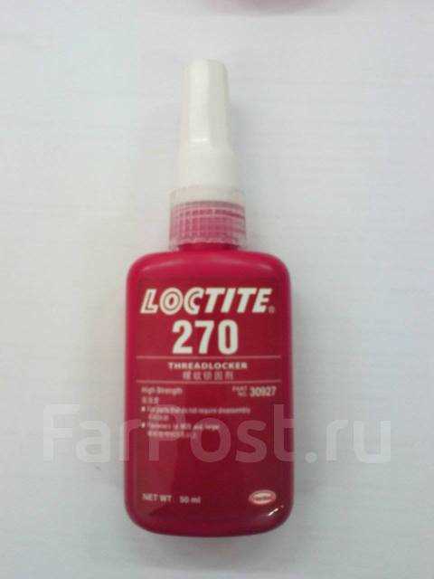 loctite-271-datasheet