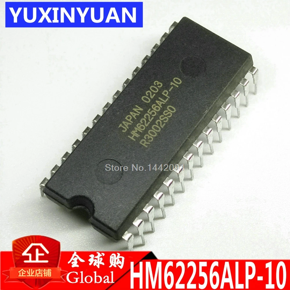 hm62256lp-12-datasheet