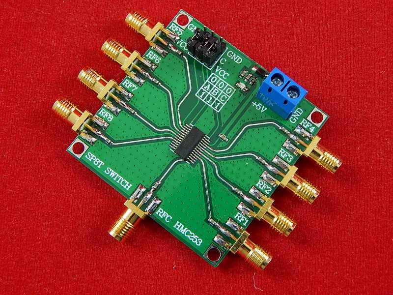 hmc7044-datasheet