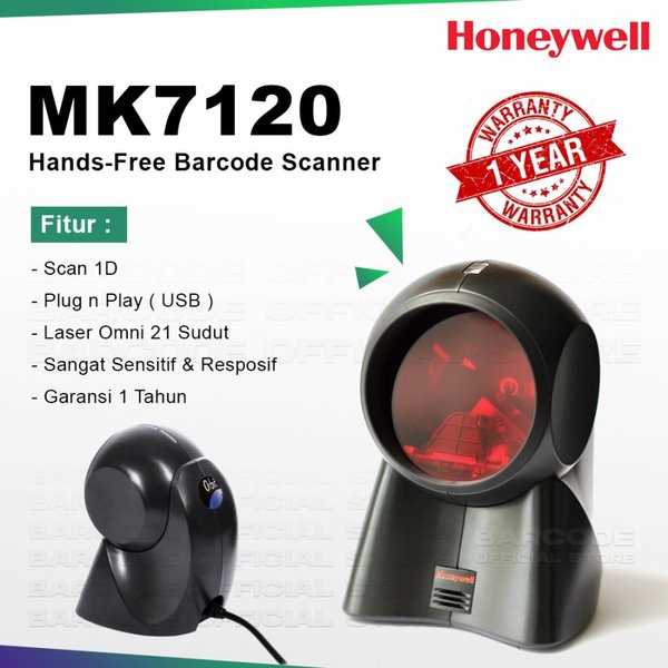 honeywell-7120-datasheet