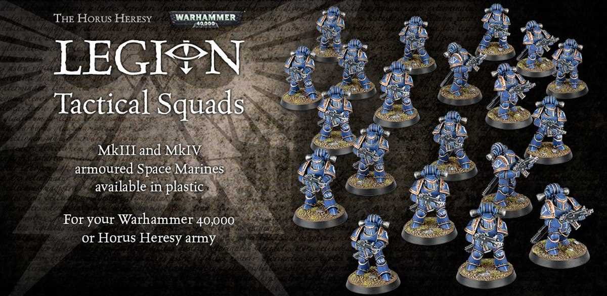 horus-heresy-tactical-squad-datasheet