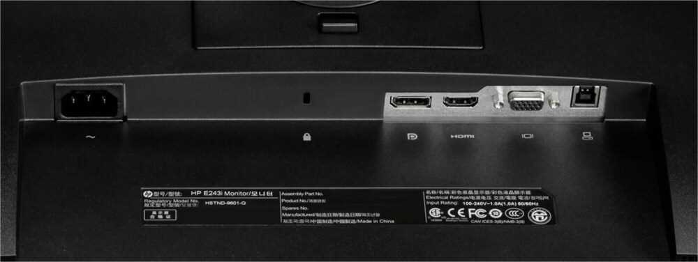 hp-e87640z-datasheet hp-e87640z-datasheet