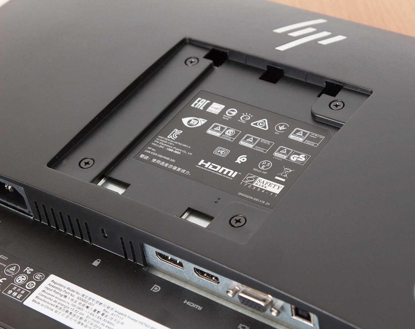 hp-e87640z-datasheet hp-e87640z-datasheet