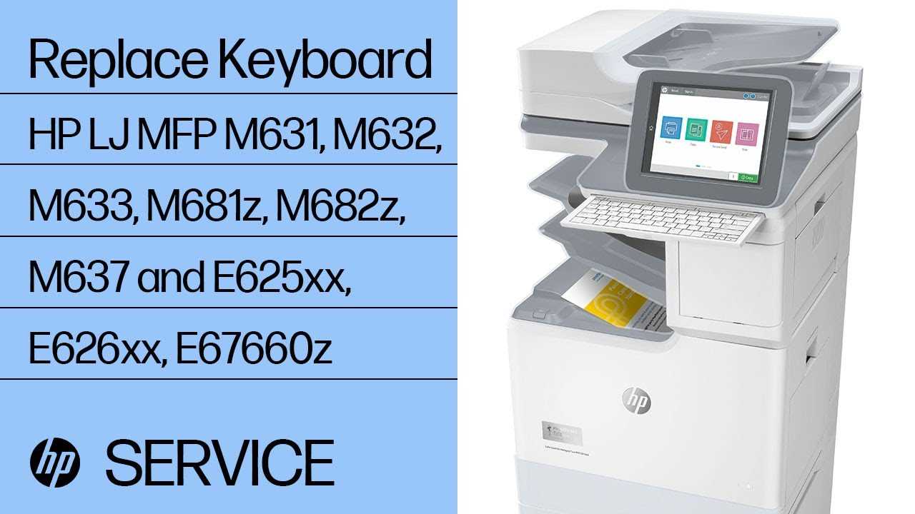 hp-laserjet-managed-e60065dn-datasheet