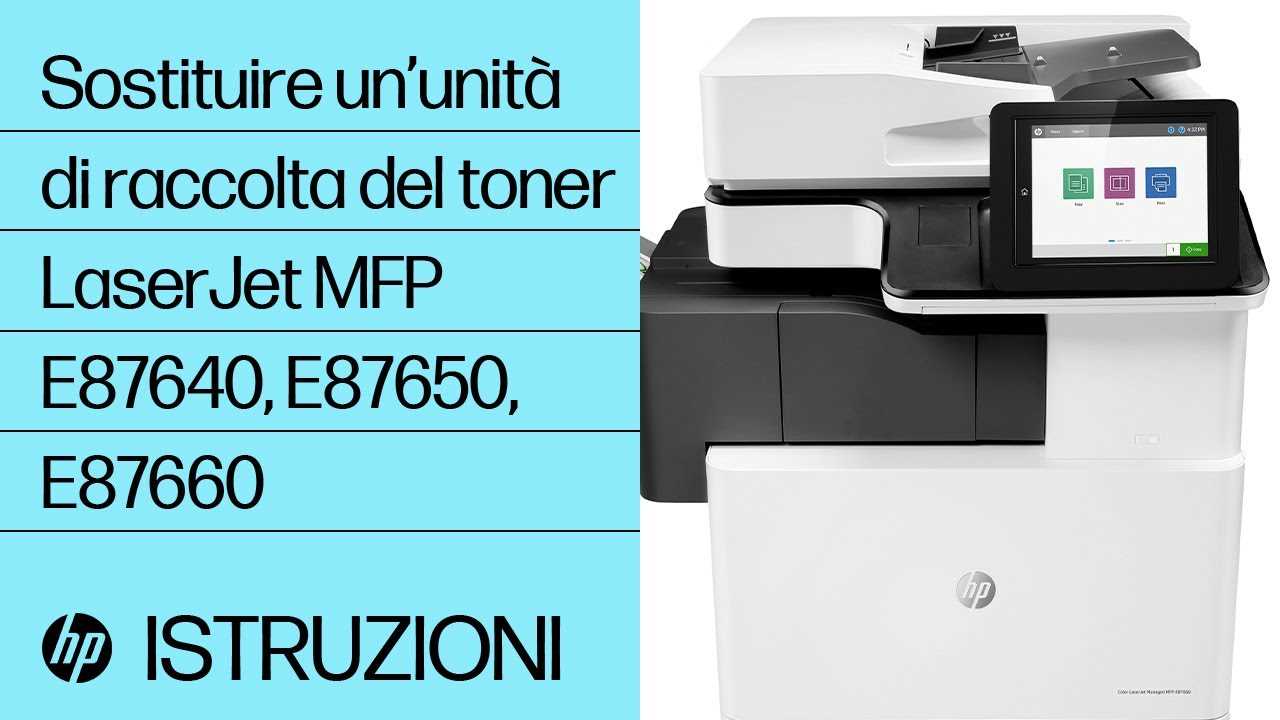 hp-laserjet-managed-e60065dn-datasheet