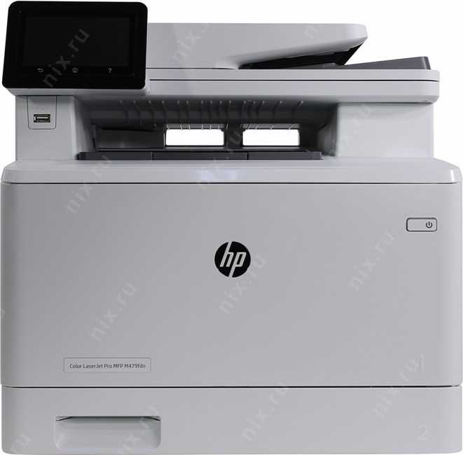 hp-m479fdw-datasheet hp-m479fdw-datasheet