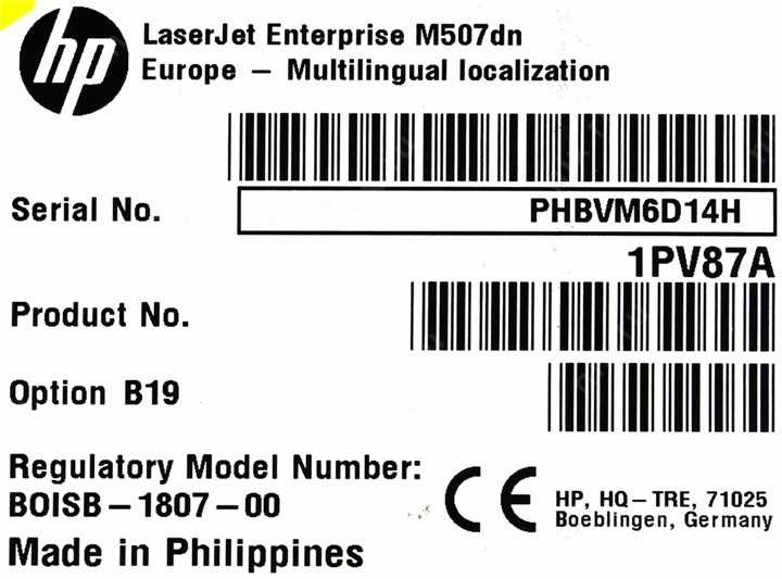 hp-m507dn-datasheet