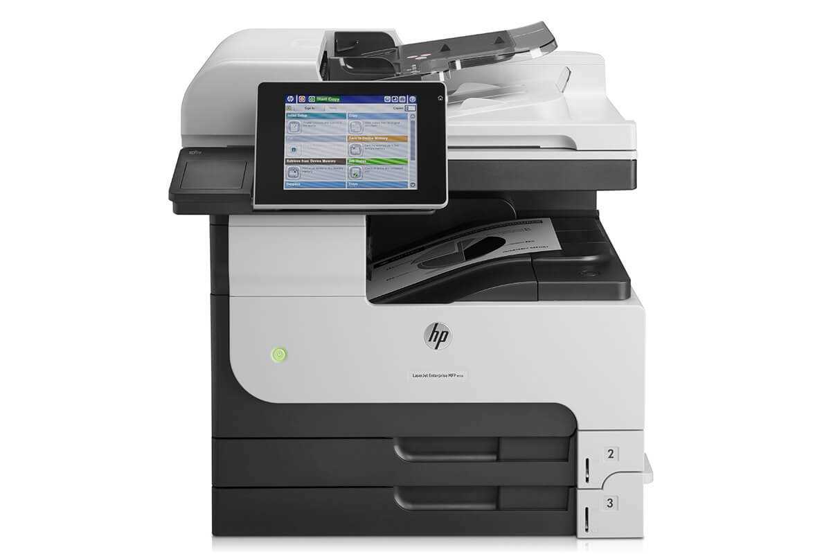 hp-m725dn-datasheet