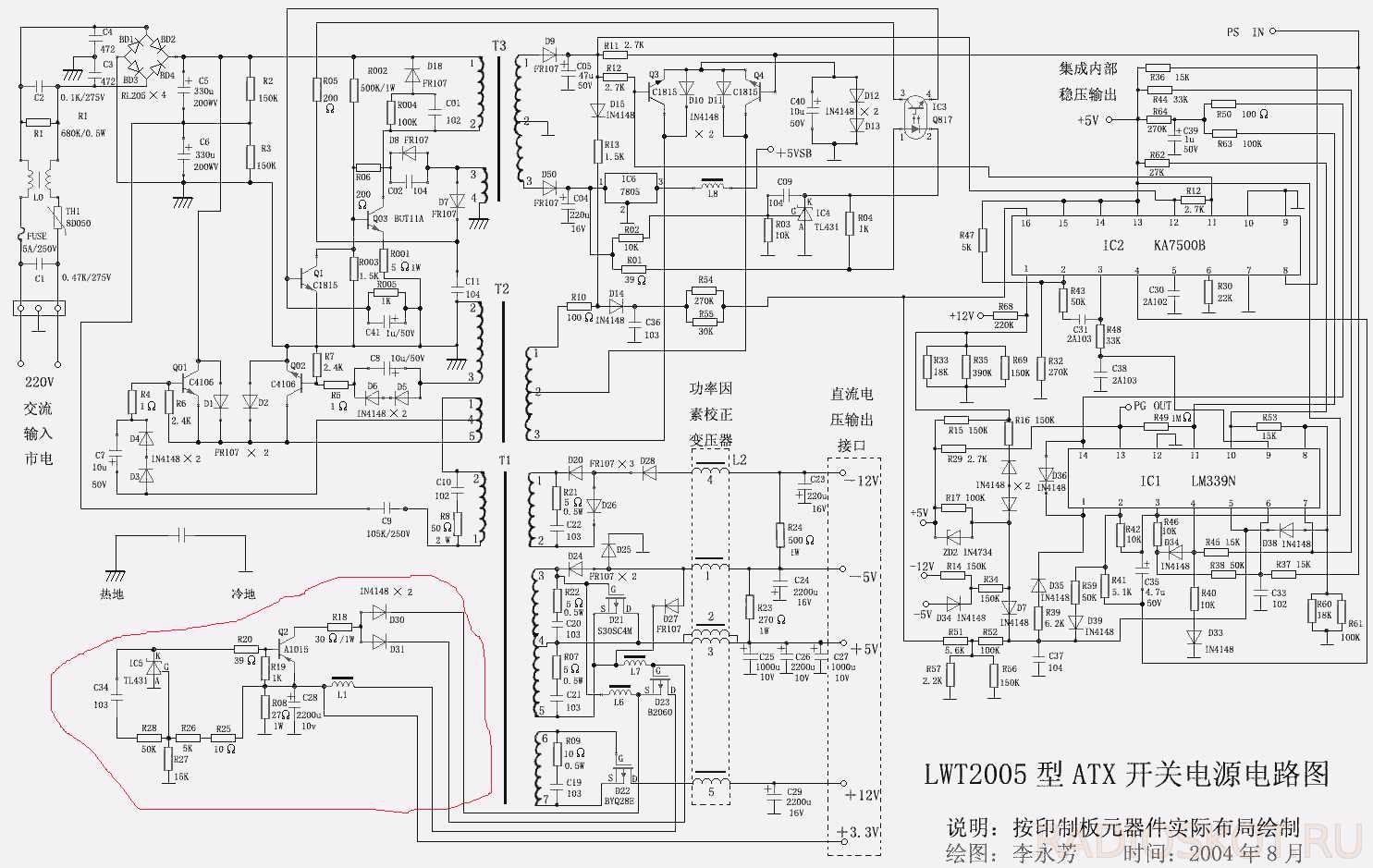 hp1001wa-1-datasheet