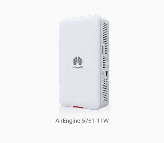 huawei-airengine-5761-11-datasheet