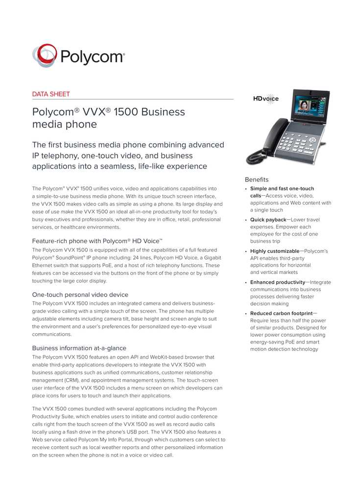 polycom-vvx-1500-datasheet