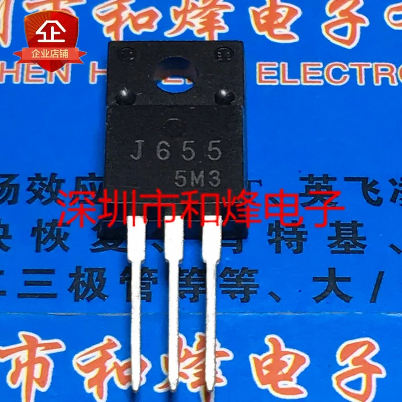 j655-datasheet