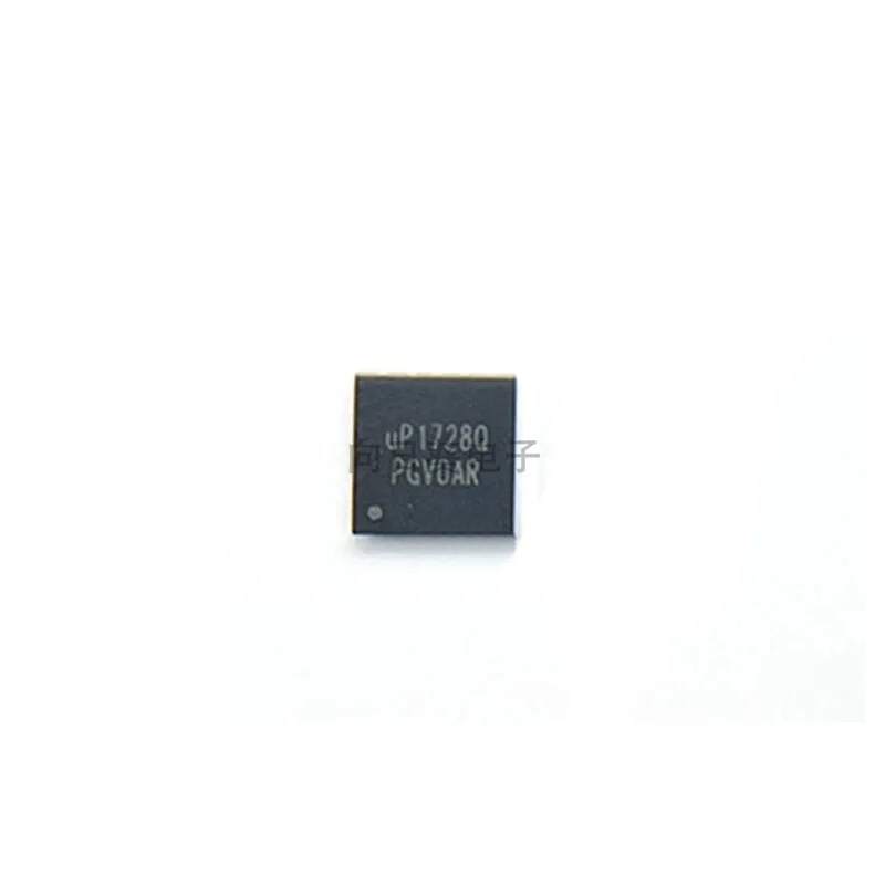 adrf5020-datasheet