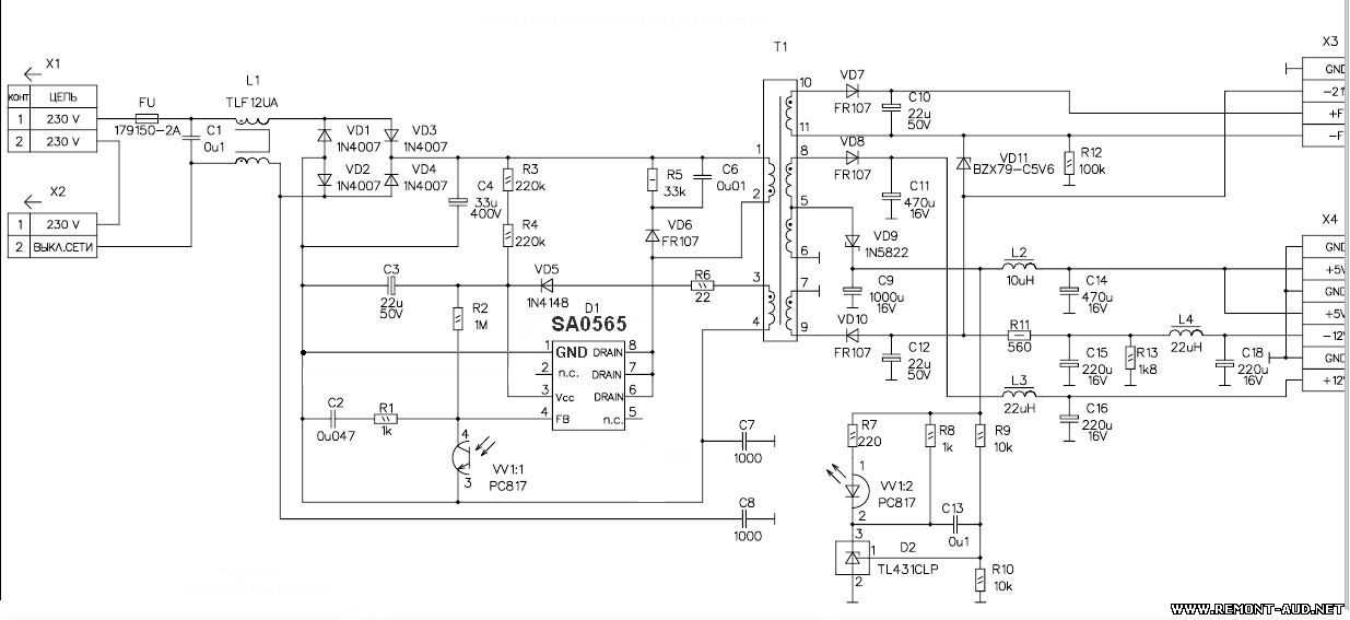 hw-131-power-supply-datasheet