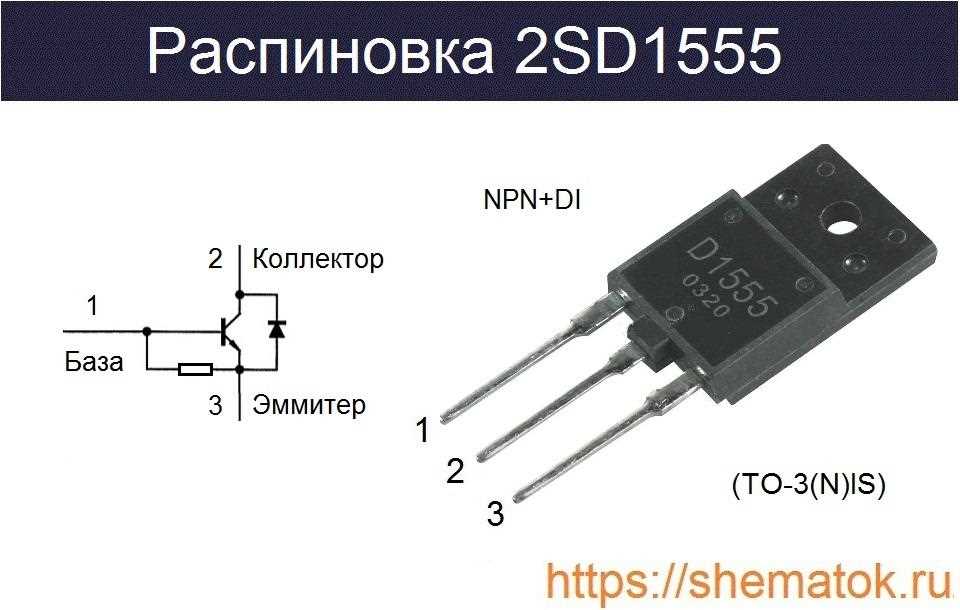 bld123d-datasheet