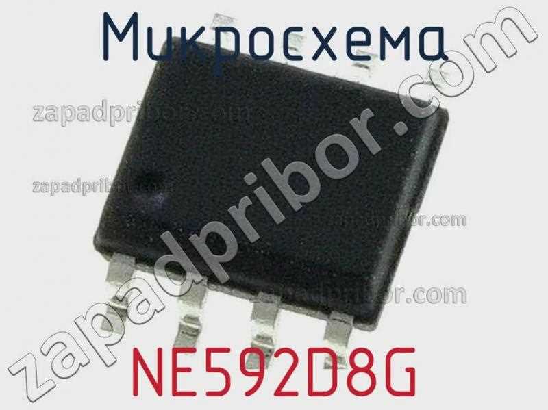 ne592-datasheet ne592-datasheet