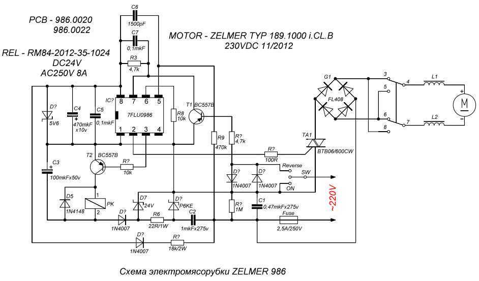 agitator-datasheet