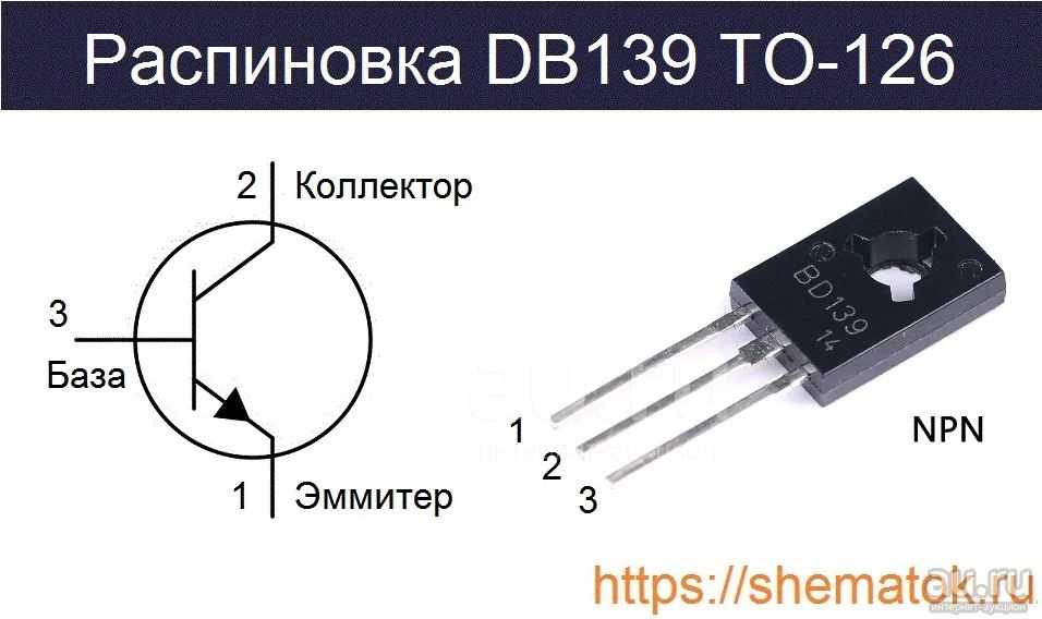 bd139g-datasheet bd139g-datasheet
