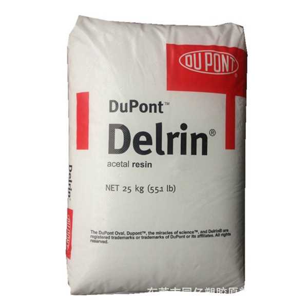 dupont-delrin-datasheet