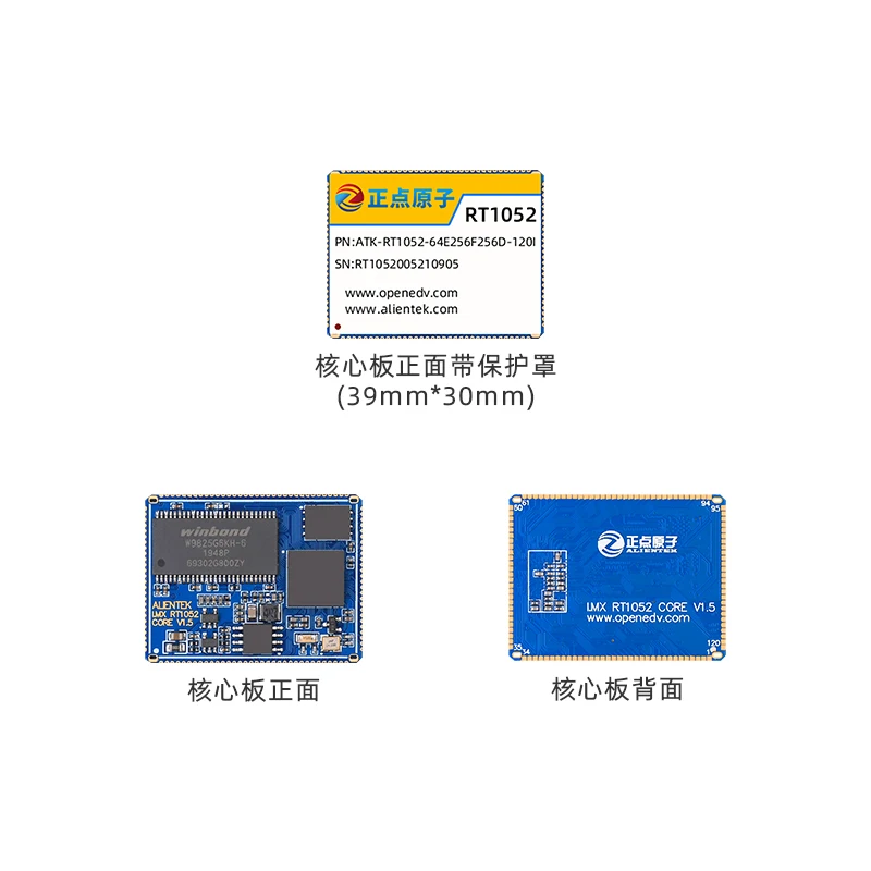 imx-rt1052-datasheet