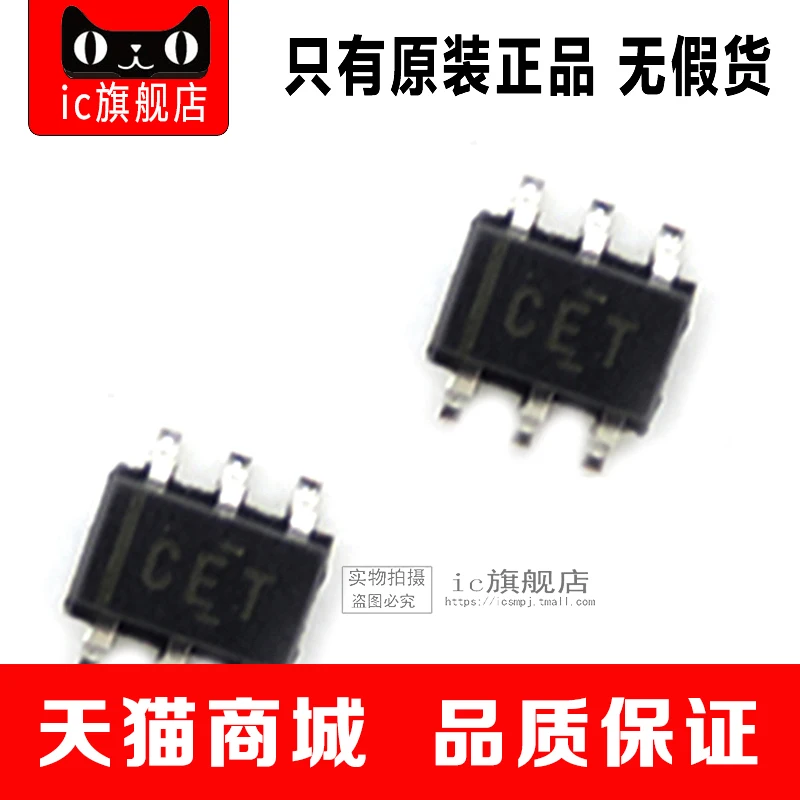 ina210-datasheet