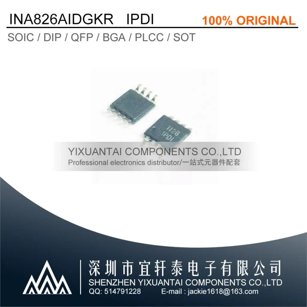 ina826aidgkr-datasheet